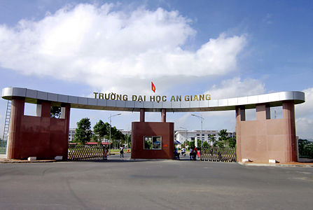 Cổng trường Đại học An Giang - phường Đông Xuyên