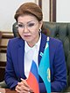 Дарига Назарбаева (26.02.2018) (обрезано) .jpg