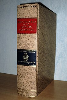 Diccionario de la lengua española, vigésima primera edición (1992), conmemorativa del quinto centenario del descubrimiento de América.jpg