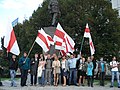 Участники митинга, приуроченного ко Дню Воли, в Варшаве