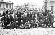 Сбор бывших военнослужащих полка в 1929 году