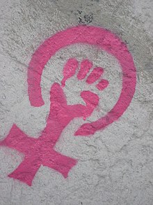 Feminist symbol, March 2010.jpg