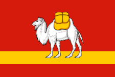 Drapeau de l’oblast de Tcheliabinsk