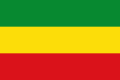 Rastafari flag poster.