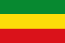 Rastas regularly use the three colours of the Ethiopian flag for their movement, although they often add black to this tricolour, symbolising the black skin of the African people Flag of Ethiopia (Blank).svg