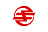 Flagge/Wappen von Kikai