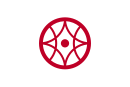 Drapeau de Yokkaichi-shi