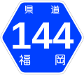 2007年5月13日 (日) 16:29時点における版のサムネイル