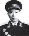 高厚良空军少将1955年授衔照。