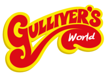 Логотип курорта Gulliver's World Theme Park.png
