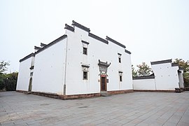 岩寺兵站舊址