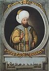 Portrait of Murad II by John Young