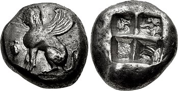 Moneda arcaica de Quíos, ca. 490-435 a. C.