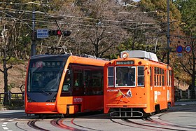 Image illustrative de l’article Tramway de Matsuyama