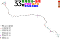 於 2019年7月25日 (四) 13:14 版本的縮圖