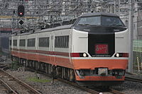 2005年改造車