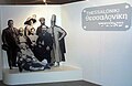 The permanent exhibition titled Thessaloniki: The Metropolis of Sephardic Jewry [before 2001]