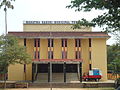 Town Hall Aluva