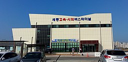 Bussterminal i Daepyeong-dong