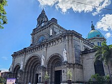 The eighth and present cathedral structure, viewed from the right of the main facade Manila Cathedral (side) 2024-04-07.jpg