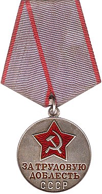 Medalla a los Trabajadores Estajanovistas. Fuente: Wikipedia.