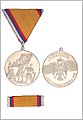 Medalja zasluga za narod