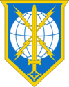 Military Intelligence Readiness Command Shoulder Sleeve Insignia.png