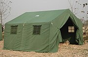 Военная палатка - STC Delta (Georgia) .jpg