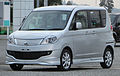 2011 - Mitsubishi Delica D:2 (Suzuki Wagon R)