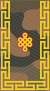 Mongolian Army-BRG-field 2006-2011