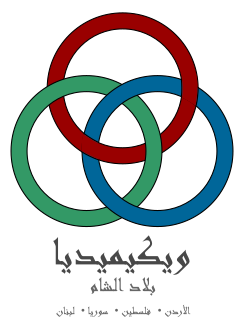 حدث