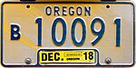Номерной знак автобуса Oregon 2018, 5 Digit.jpg