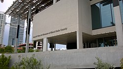Художественный музей Переса Майами.jpg