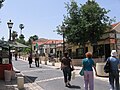 תמונה ממוזערת לגרסה מ־04:00, 22 במרץ 2009