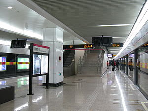 浦电路站6号线站台
