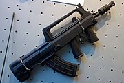 Короткие штурмовые винтовки QBZ95B 20170902.jpg