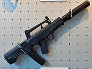 QCW05 - пистолет-пулемет 5,8 мм 20170919.jpg