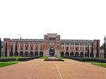 Rice University Rice University Sally Port.jpg