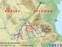 Një hartë reliev e Greqisë moderne, me vendndodhjen e betejës të shënuar.