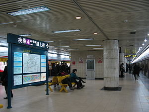 상하이 체육관 플랫폼