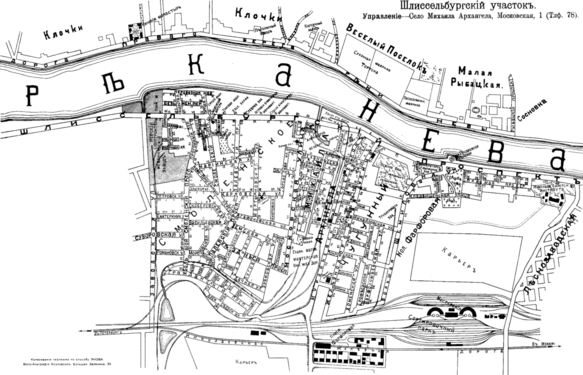 Александровская волость с селом Михаила Архангела на карте Шлиссельбургского участка Петрограда