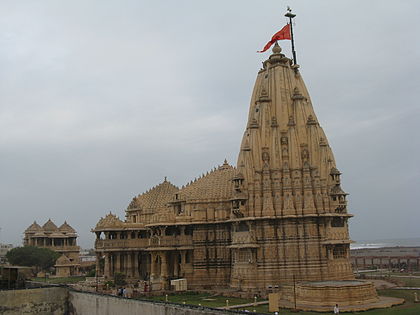 Gauri Somnath Temple