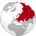 Image 10The maximum territorial extent of countries in the world under Soviet influence, after the Cuban Revolution. (from 1950s)