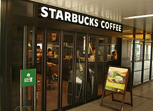 Starbucks Shinbashi YM