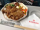 日本由来の駅弁文化。この画像は「台鉄弁当」という台湾国営鉄道の排骨飯弁当。