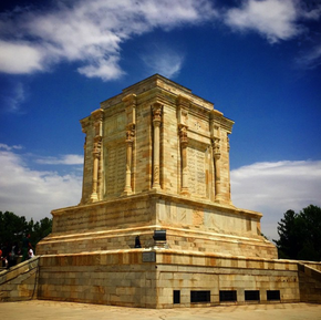 Tomb of Ferdowsi.png