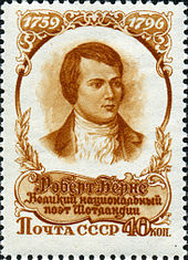 Burns stamp, USSR 1956 Ussr-robertburns1956.jpg