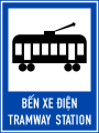 435: Tram stop / station