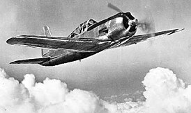 P-66 в полёте
