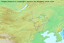 Yongle Emperor's campaigns against the Mongols (1410-1424) Yongle Mongol campaigns 1410-1424.jpg